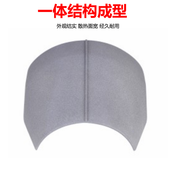 一體壓鑄鋁材質結構.jpg