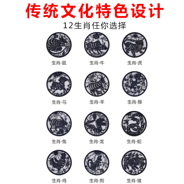 瓦楞燈12生肖.jpg