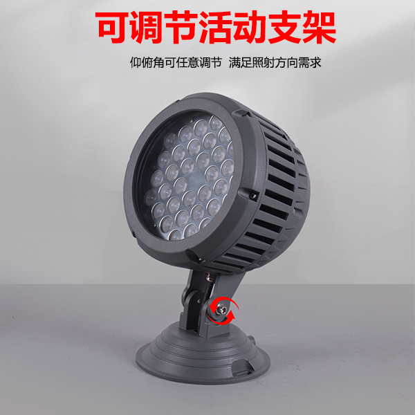 景觀照樹(shù)燈