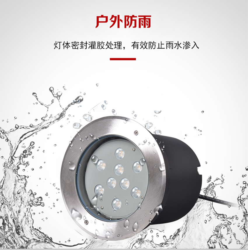 可調偏光地埋燈.jpg