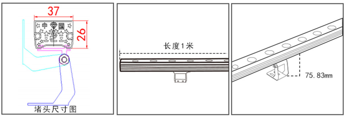 中國夢洗墻燈