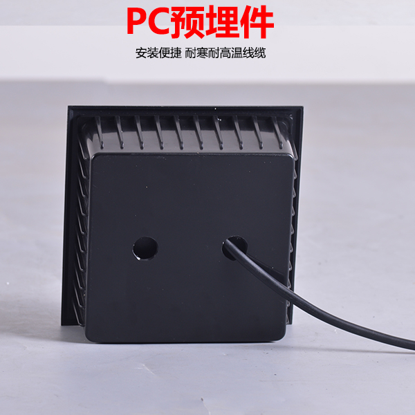側壁燈