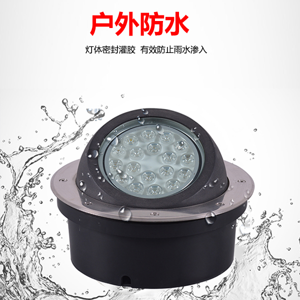 偏光地埋燈