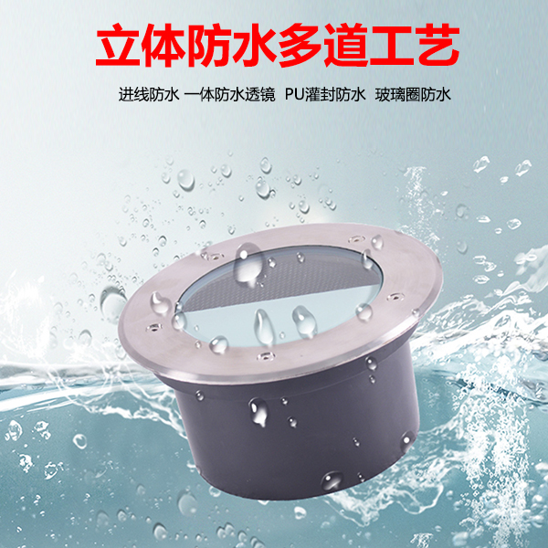 地埋燈定制